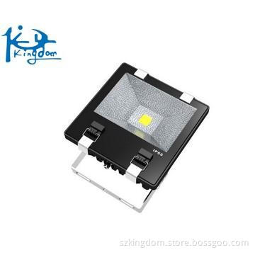 LED  floodlighting 70W
